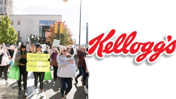 شركة كيلوجز