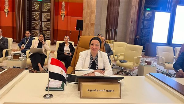 وزيرة البيئة