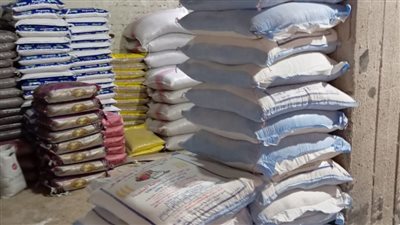 ضبط 5 أطنان ملح مجهول المصدر في قها 