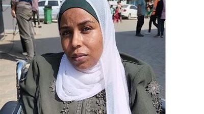 مفيش كرسي متحرك ولا عكاز.. فلسطينية تستغيث لعلاجها: أحتاج لطرف صناعي