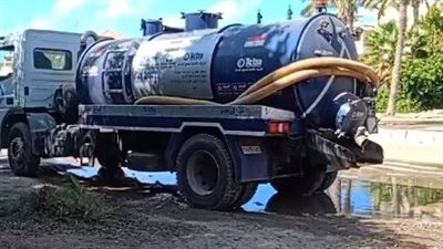 إصلاح كسر مفاجئ في خط مياه برأس البر | بث مباشر