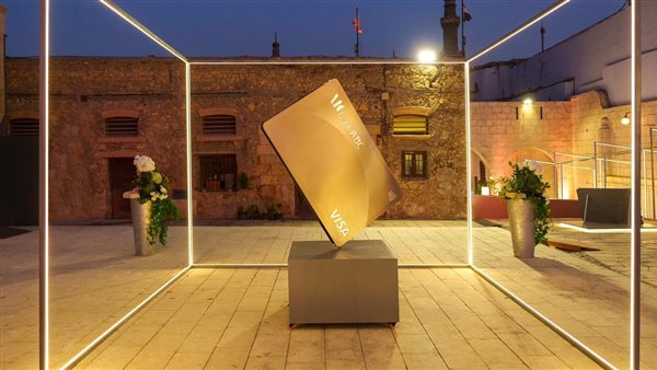 بطاقة فيزا إنفينيت