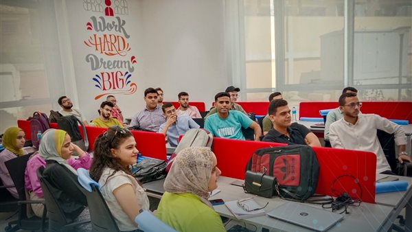 برنامج إيتيدا والمعهد