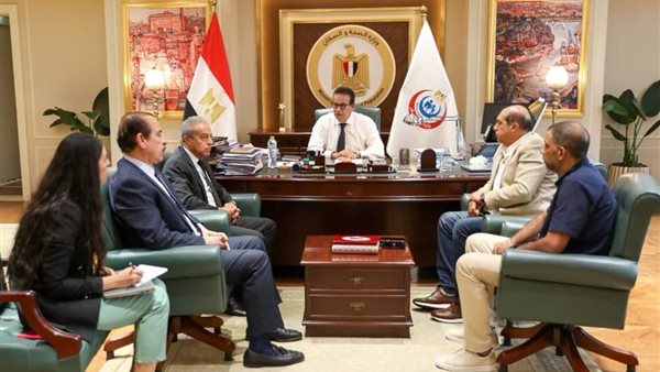 اتحاد الكرة ووزير