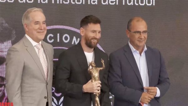 تكريم ليونيل ميسي