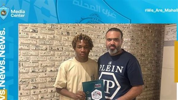 عبد العزيز كوليبالي