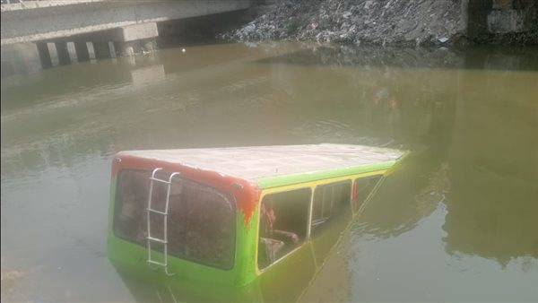 حادث - أرشيفية