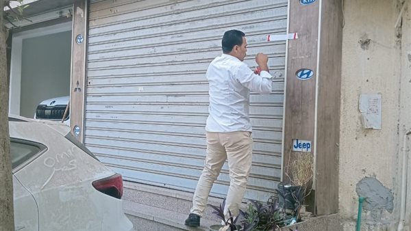 معرض سيارات السلام