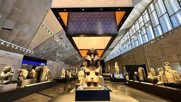 المتحف المصري الكبير