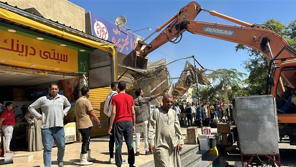 إزالة التعديات بالمدن