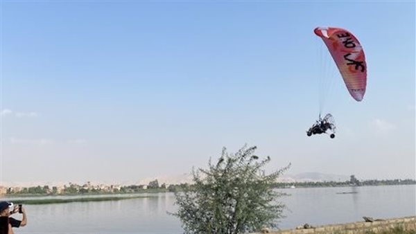 البارماتور