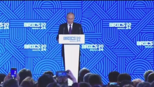 بوتين من الجلسة العامة