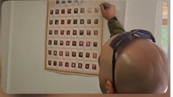 أحد عناصر الاحتلال