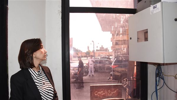 محافظة البحيرة