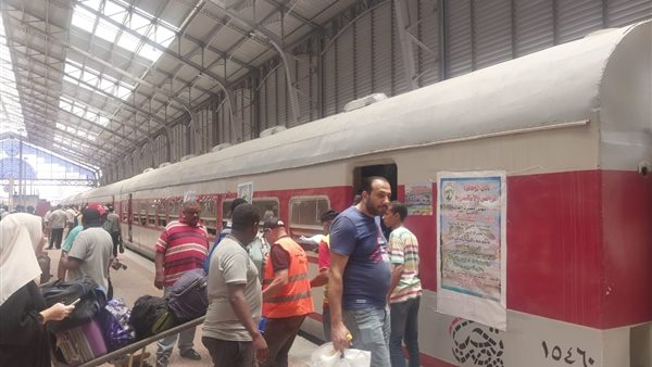 السكة الحديد