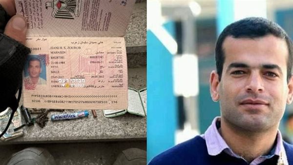 هاني حميدان