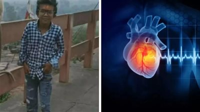 وفاة صبي متأثرًا بقصور في القلب خلال سماعه الموسيقى بصوت عالٍ