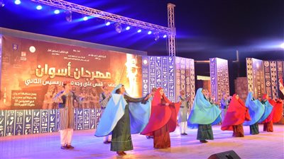 اليوم.. تستكمل فرق الفنون الشعبية عروضها بمهرجان تعامد الشمس بأسوان