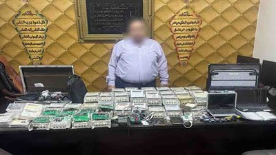 إهدار المال العام.. القبض على كهربائي أضاف أرصدة وهمية وتلاعب في العدادات لتقليل قيمة الاستهلاك