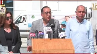 مدبولي: نعي تماما أن تحريك الأسعار مؤلم على المواطن ولكن الدولة تتحمل العبء الأكبر | بث مباشر