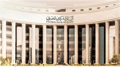 تراجع عجز ميزان المعاملات الجارية في مصر بالربع الأخير من 2024