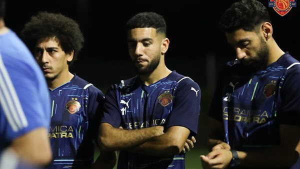 سيراميكا كليوباترا