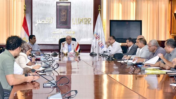 محافظ الأقصر واجتماع