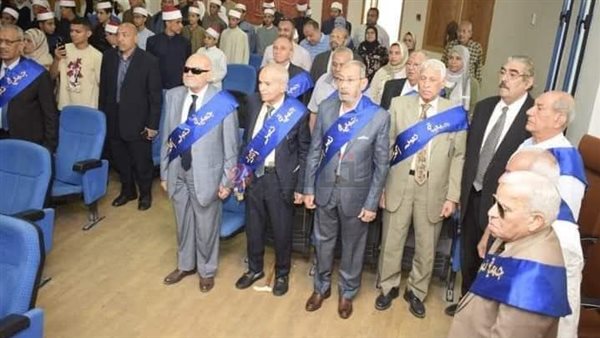 محافظة المنيا