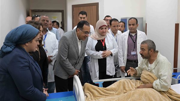 رئيس الوزراء