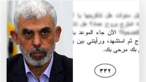 يحيى السنوار 