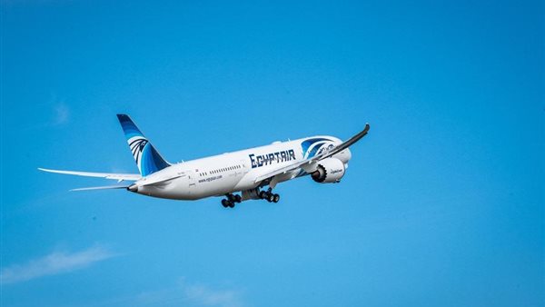 مصر للطيران