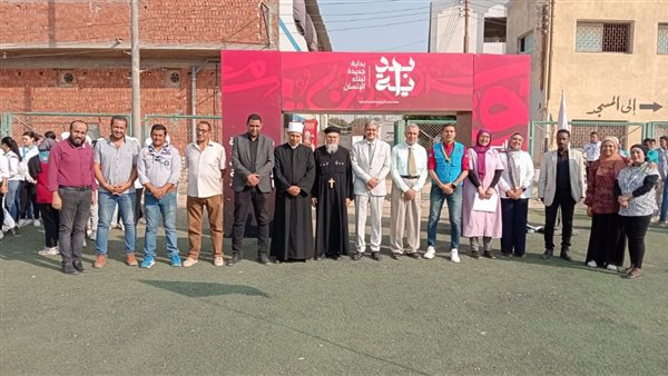 جانب من المبادرة