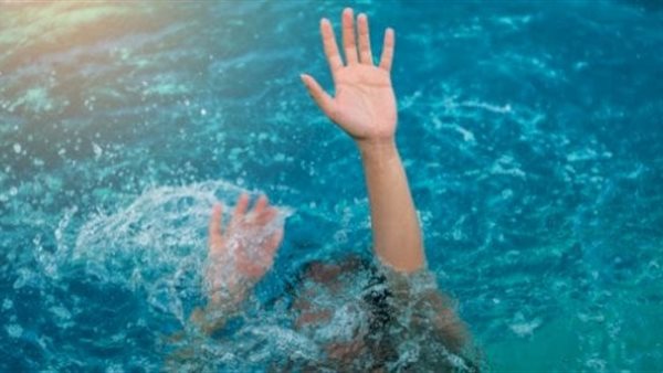 غرق - تعبيرية