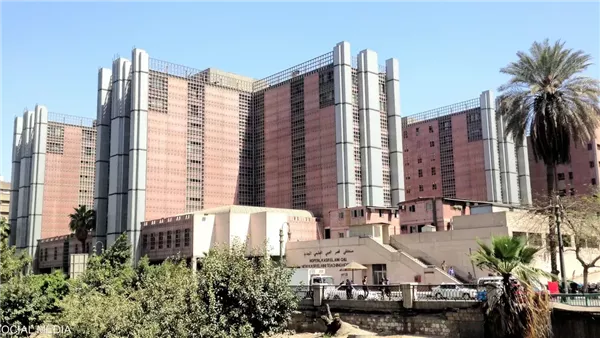 مستشفيات قصر العيني