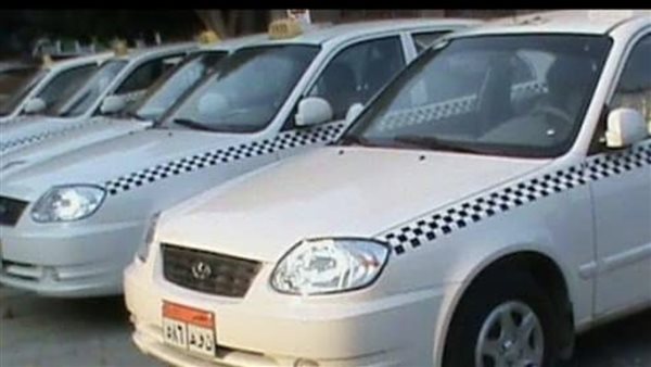 سعر تعريفة التاكسي