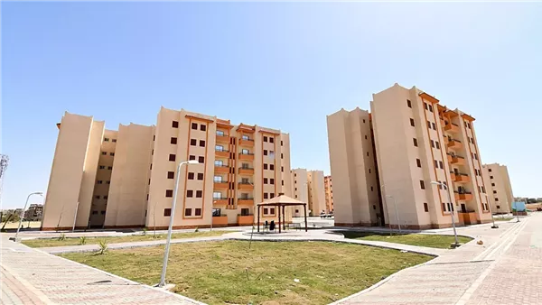 الإسكان الاجتماعي
