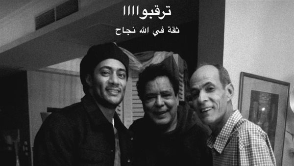  محمد رمضان - محمد