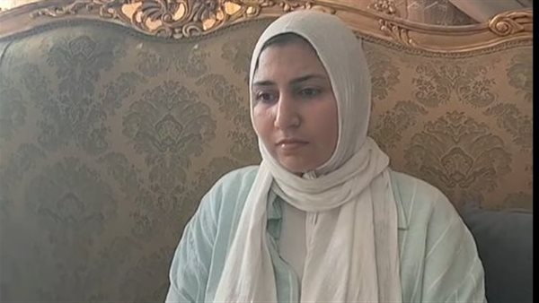 المجني عليها 