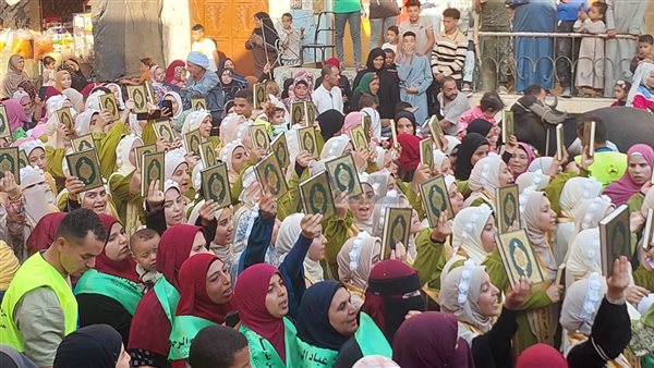 مسيرة حاشدة لحفظة