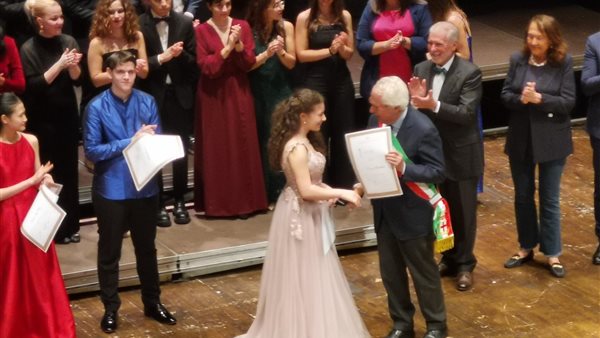 عازفة الكمان مريم