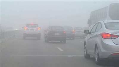 لليوم الثاني.. محافظة الإسكندرية تهيب بقائدي السيارات توخي الحذر من الشبورة المائية