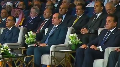 الرئيس السيسي يشهد فعاليات المؤتمر العالمي للسكان والصحة والتنمية البشرية | بث مباشر