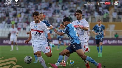 نتيجة مباراة الزمالك وبيراميدز بكأس السوبر.. ركلات الترجيح تحسم المتأهل للنهائي