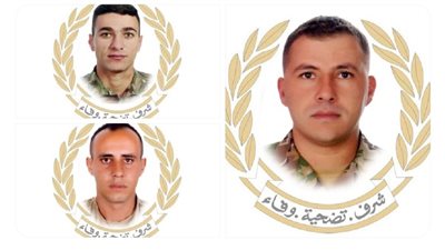 بالخطأ.. جيش الاحتلال يعلق على مقتل 3 جنود لبنانيين في قصف إسرائيلي 