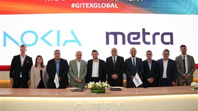 مذكرة تفاهم بين شركتي مترا ونوكيا لتوزيع حلولها الشاملة في 12 دولة عربية