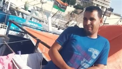 مصرع 3 صيادين وإصابة 4 آخرين من كفر الشيخ إثر انفجار محرك مركب في ليبيا | بث مباشر