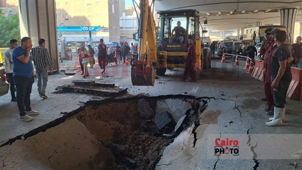 انفجار ماسورة مياه