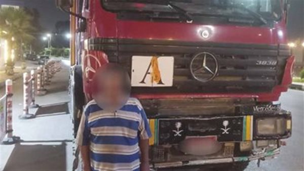 المتهم وسيارته