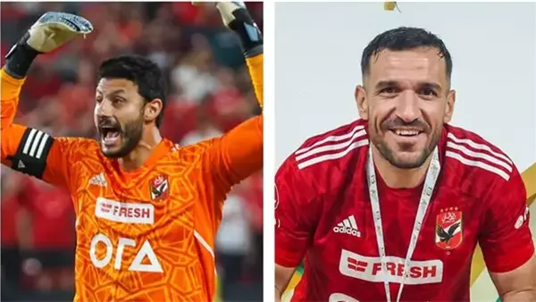 الشناوي ومعلول 