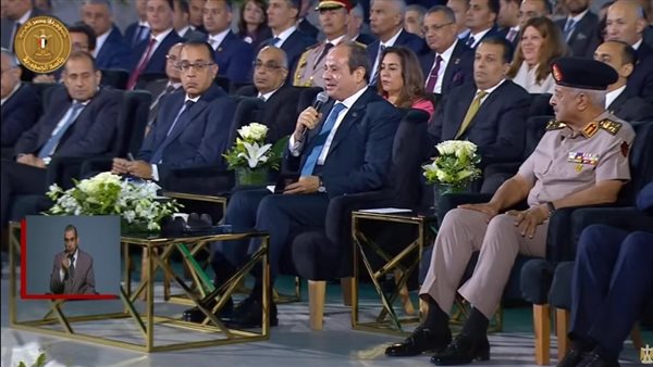 الرئيس السيسي 